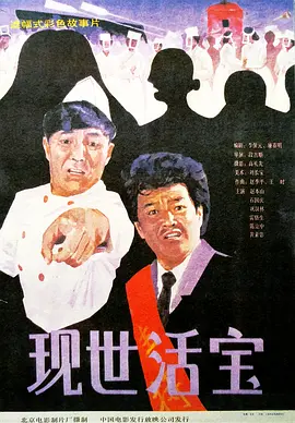 欧美在线观看a