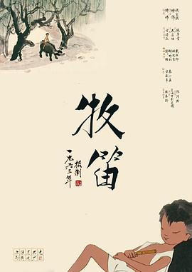 尤物 av