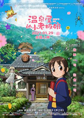 中国1级毛片