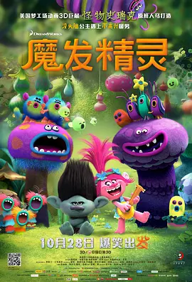 在线亚视频