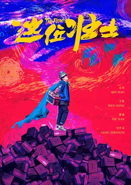 亚洲国产小视频