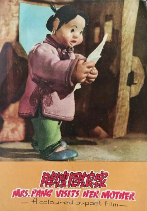 强力七班