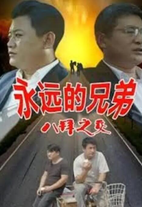 日本aaaa视频