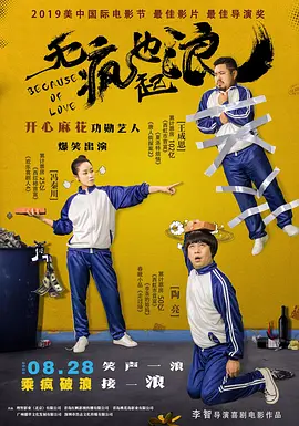 嫩草直播