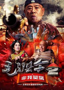 国产se98视频精品在这里