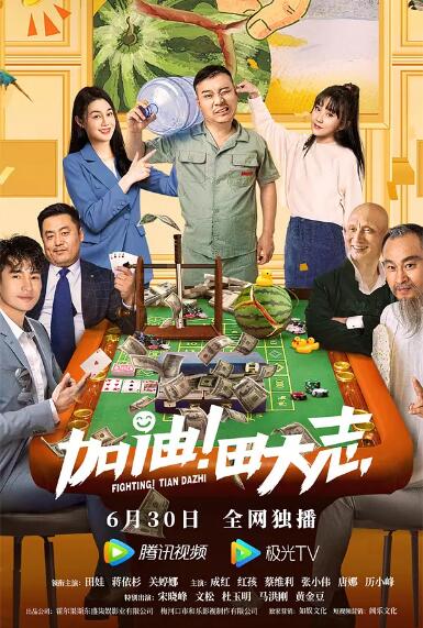 久草网视频在线