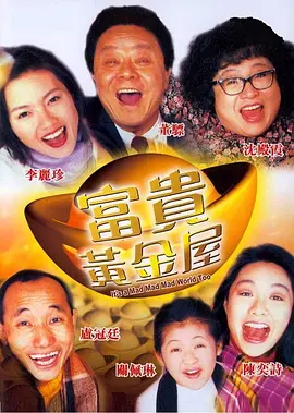 黯然失色