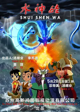 国产久视频
