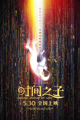 玄女心经在线播放免费视频