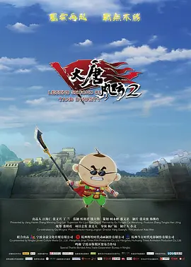 同居 朋友的妈妈