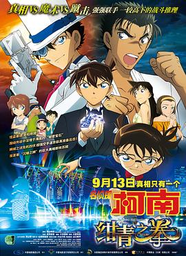 每日av更新