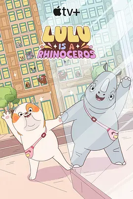 子夜项目