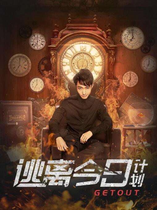 武侠都市亚洲校园第一页小说