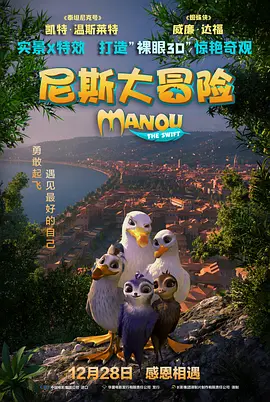 小马宝莉在线观看全集免费