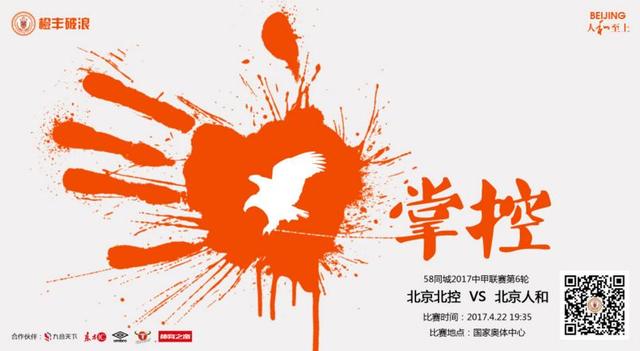 国产调教在线