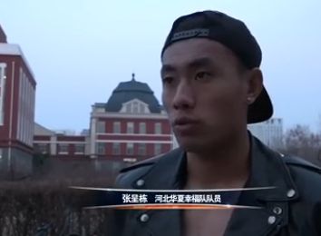 亚洲综合日韩精品欧美综合区