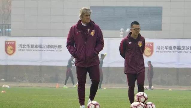 久久综合气久久狠狠狠97色