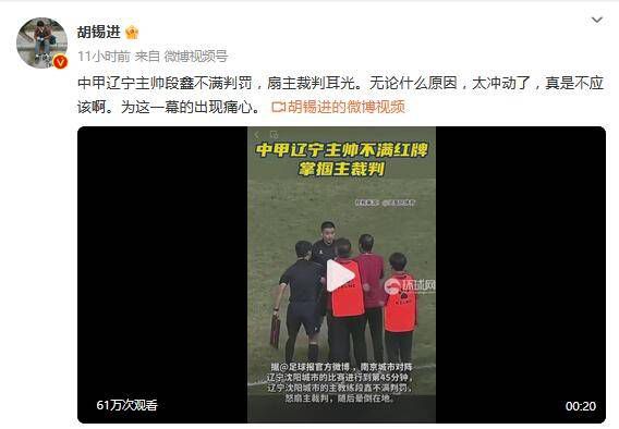 免费爱爱的视频太爽了