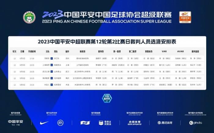 97se亚洲综合在线天天