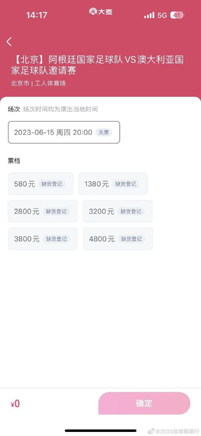 欧美一级视频在线播放
