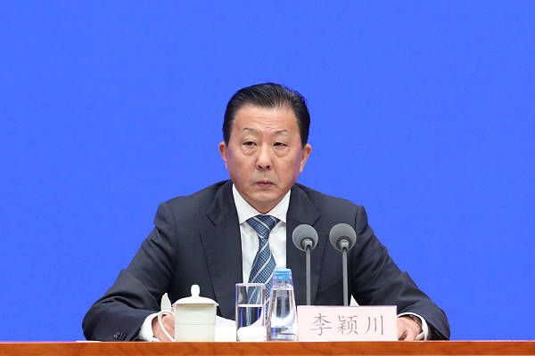情欲直播