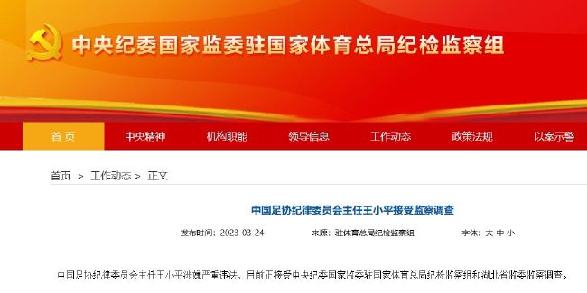 国产亚洲精品激情一区二区三区