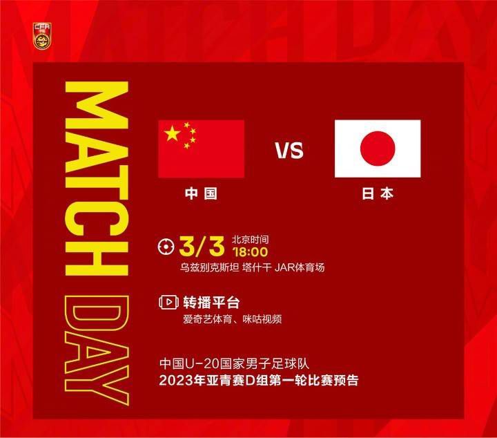 国产视频四区