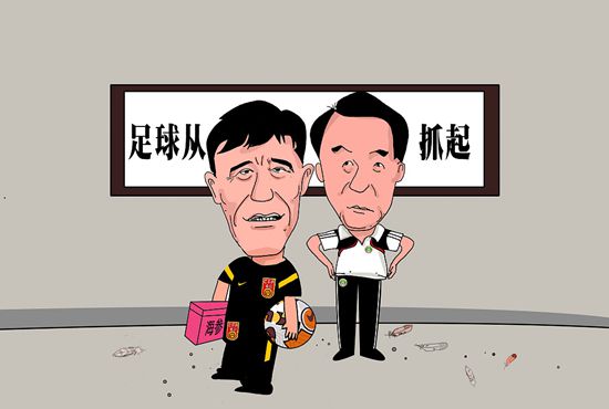 竹影青瞳