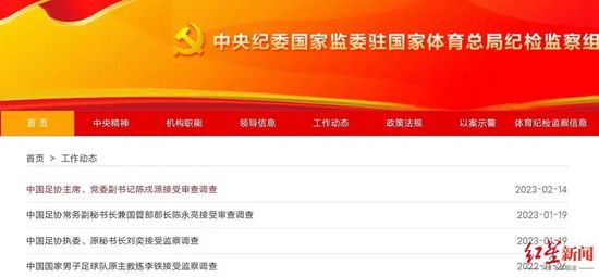 国产一区二区三区成人久久片
