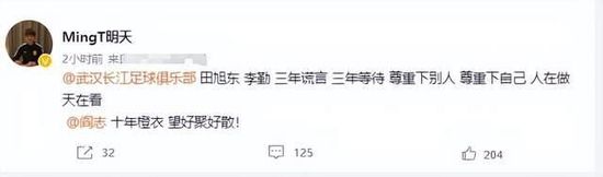 中文字幕丝袜诱惑