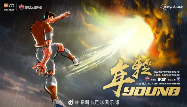 欧美一区二区在线观看