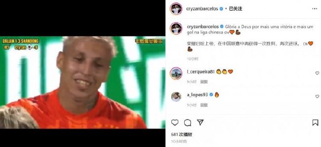 国产玖玖在线观看