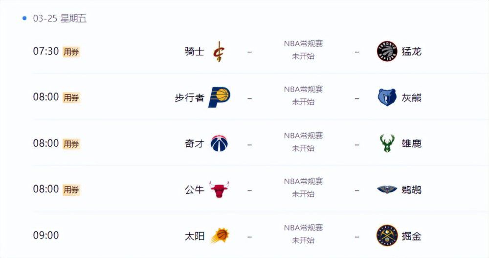 msn 中国