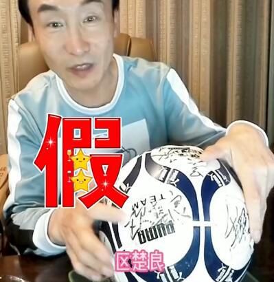 香村野色