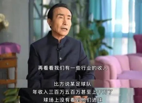 大胸美女被捏胸