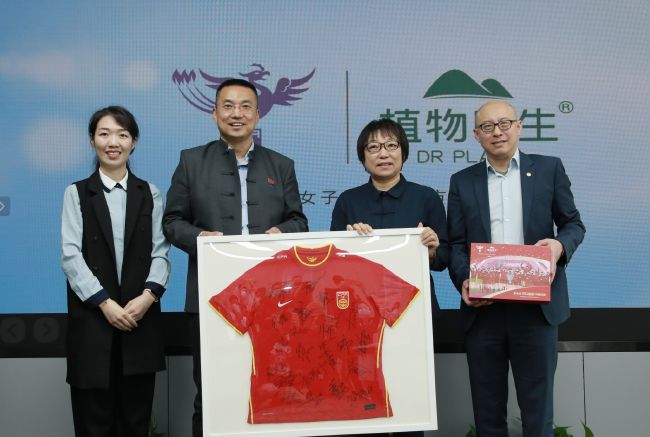 国产永久高清免费动作片www