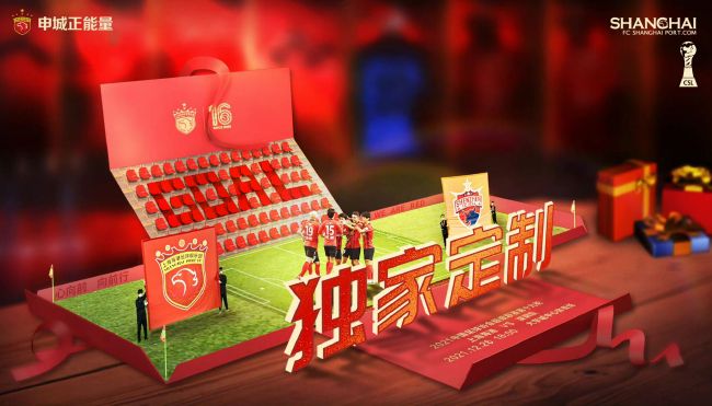 亚洲综合视频在线观看