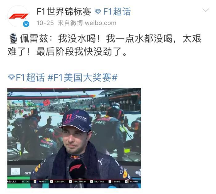 美国激情ap毛片