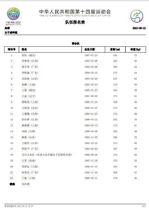 久久久午夜精品