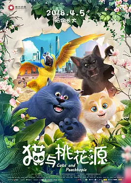 日本精品一区二区三区高清