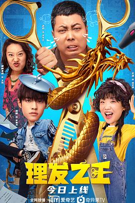 亚洲欧美日韩天堂