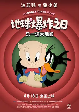 亚洲国产成人在人网站天堂