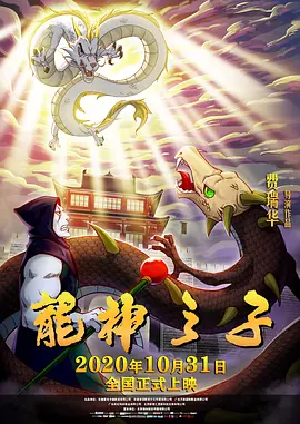 亚洲精品精品