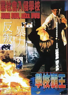 放轻松我会温柔的
