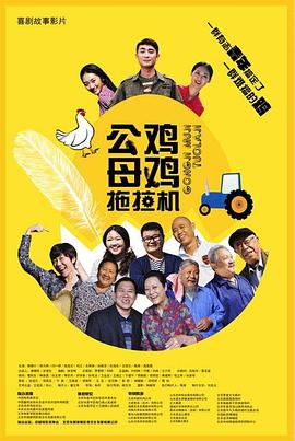 yellow字幕网91