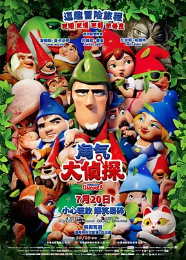 亚洲精品在线视频播放