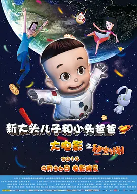 日韩精品一区二区三区中文
