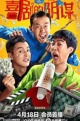 亚洲欧美激情精品一区二区