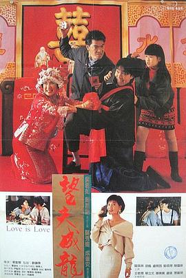 美女黄站