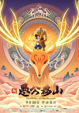 朋友妈妈顶嘴诱惑